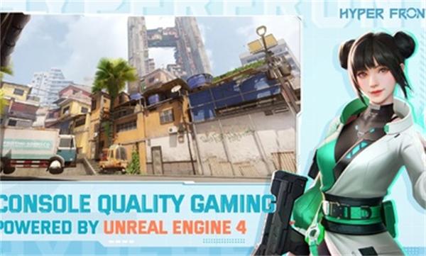 超前战区测试版安卓版