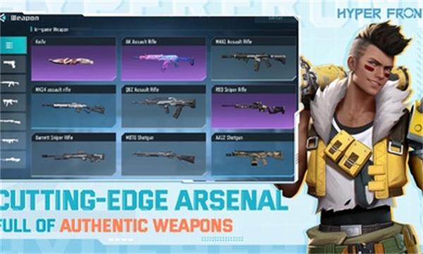 超前战区测试版安卓版