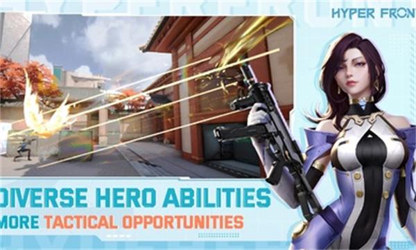 超前战区测试版安卓版