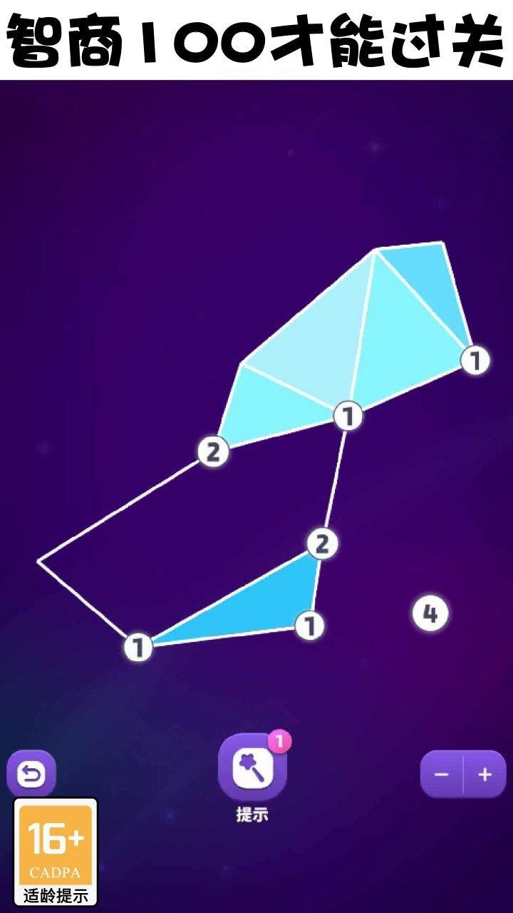 画画特好看手游公测版