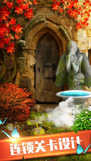 100道神秘的门游戏