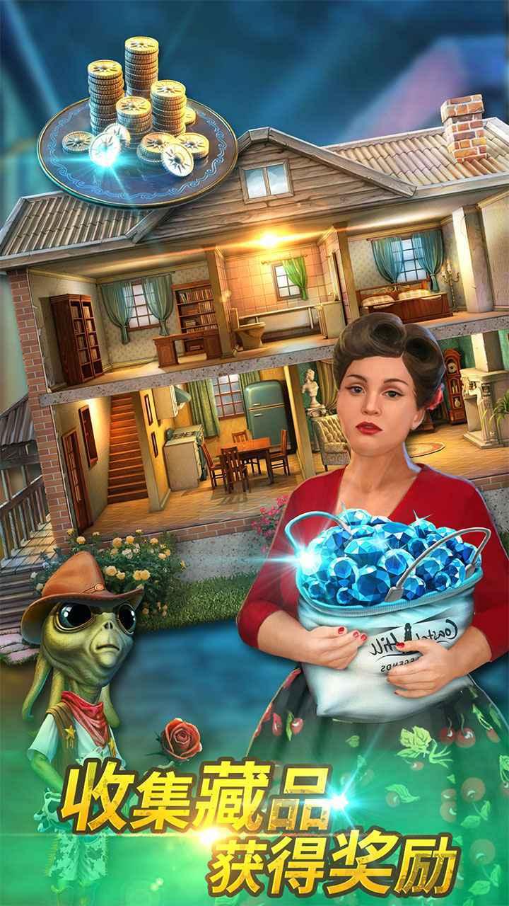 密室逃脱求生系列2极限密探1.18.5