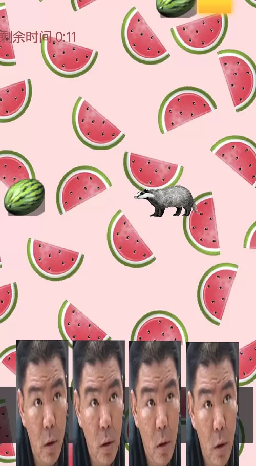 瓜摊老板找瓜手游公测版