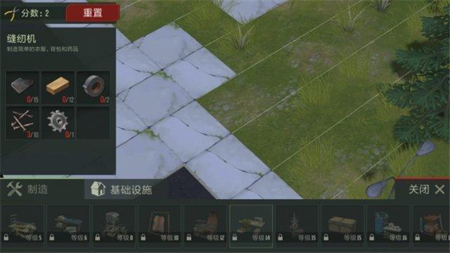 捕食日修改版无限资源最新版