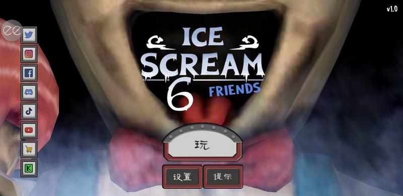 恐怖冰淇淋6修改版(Ice Scream 6)