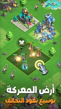 王国冠军安卓版