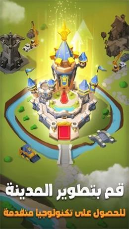 王国冠军红包提现版