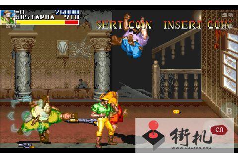 恐龙快打2019战神版