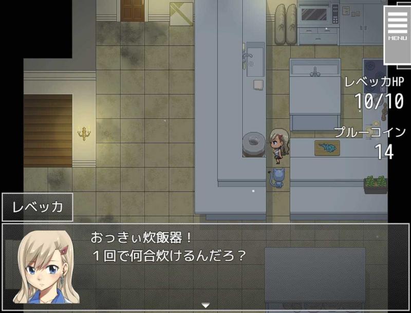 伊甸星原免付费版