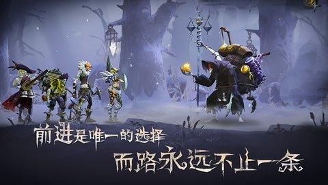 旧日传说国际服安卓版