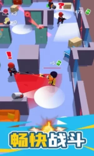 火柴人潜入大师