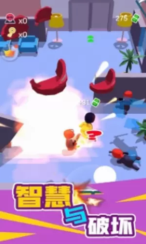 火柴人潜入大师