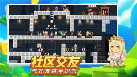 星球建造大师测试版