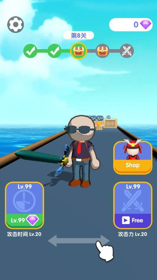 我全防出去了(Come Hit Me)