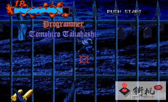 蛇神出击中文版