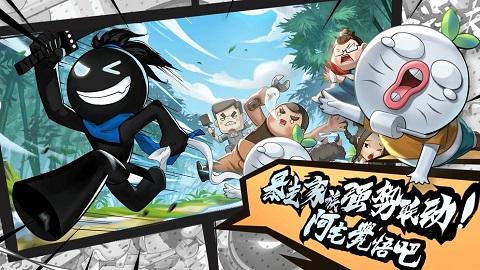 我功夫特牛修改版全无限最新版