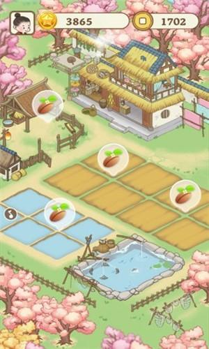 悠悠人生红包版手机版