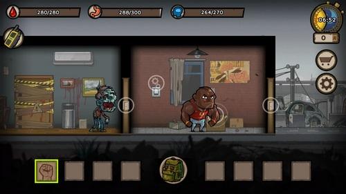 幸存者危城图片4