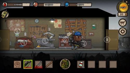 幸存者危城图片12