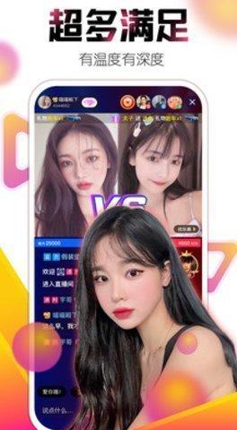 蛋壳视频app修改版无限观看