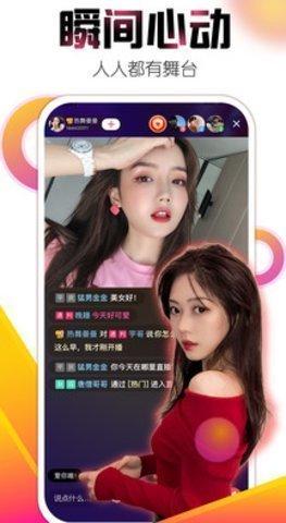 蛋壳视频app修改版无限观看