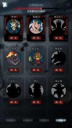 月圆之夜免费全职业修改版