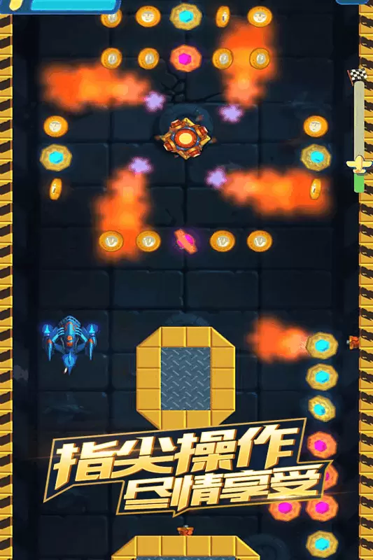 绝地战机红包版手游