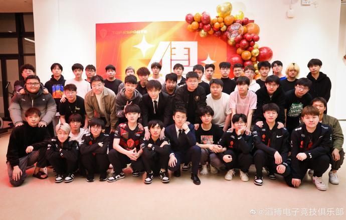 TES成员大合照：肆载同行，无憾相伴！