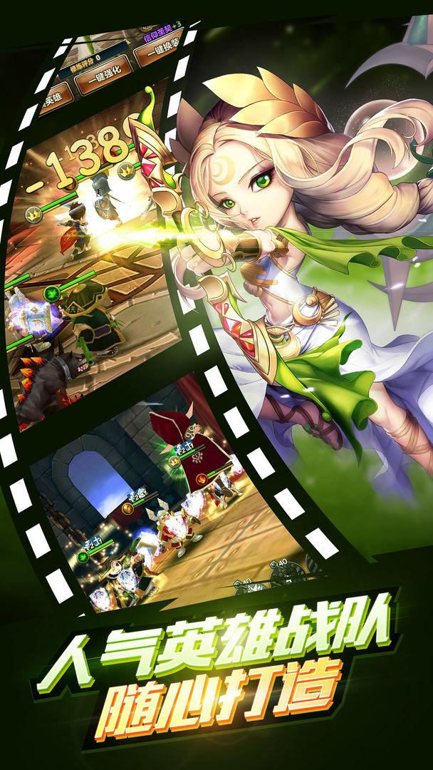 魔力时代最新版