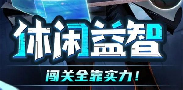 英雄与冲突之圣魂纷争正式版中文版