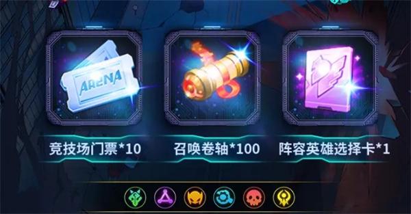 英雄与冲突之圣魂纷争正式版中文版