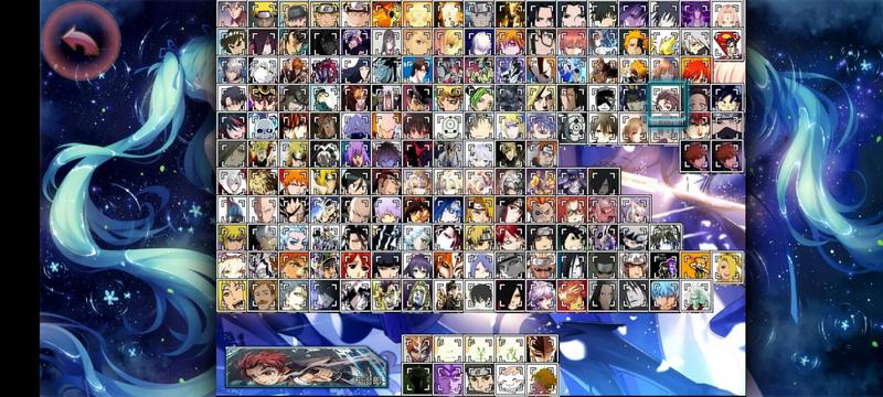 死神VS火影二羊改