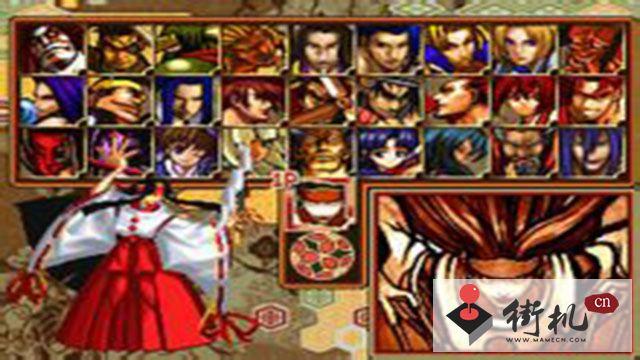 侍魂5单机免费版