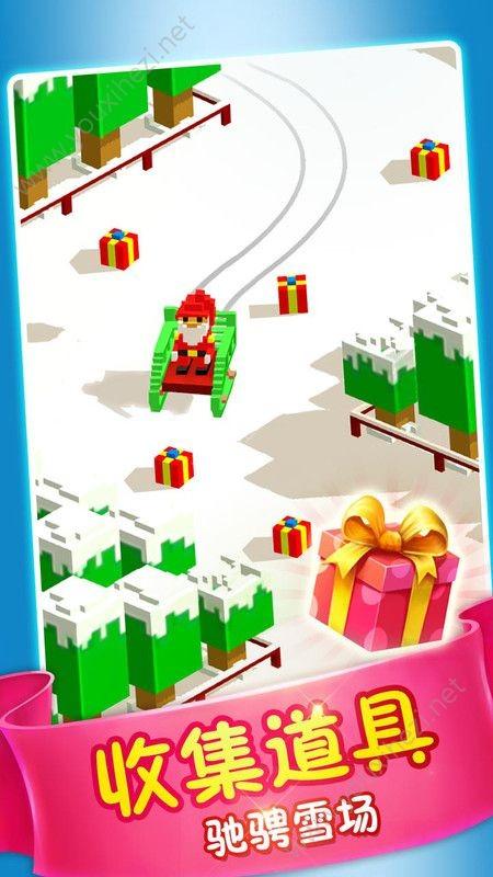 模拟滑雪单机版