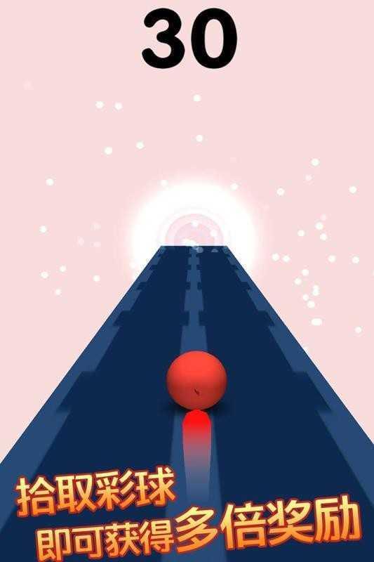 奔跑的球球手游安卓最新版