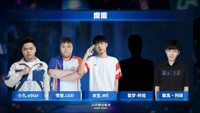 [CFML] 战报：鏖鏖枪感愈发火热，2比0战胜厉害