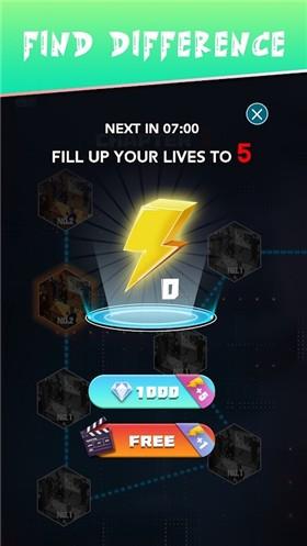 寻找差异侦探传奇