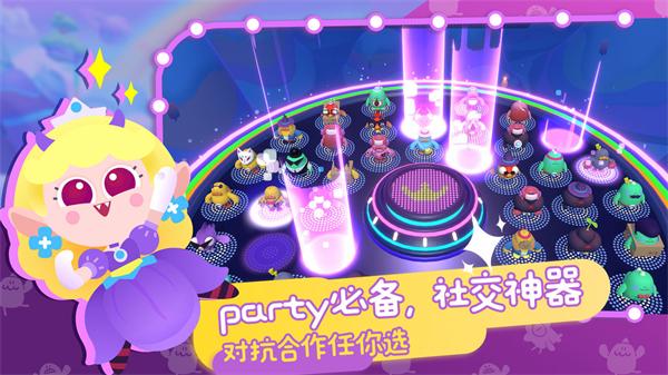 PUFF GO帕提派对手游