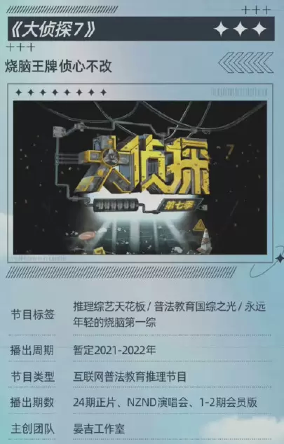 菜鸟下载2