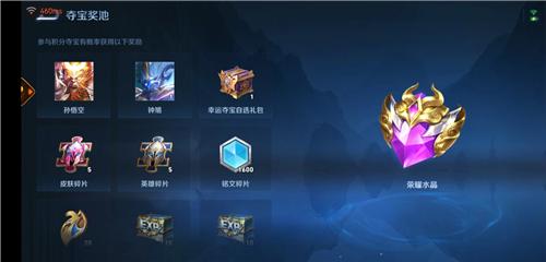 2022王者荣耀英雄碎片怎么快速获得