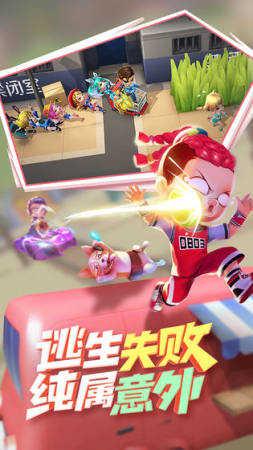 逃跑吧少年无限钻石版2021