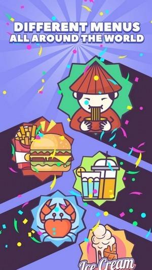 森林快餐店汉化版