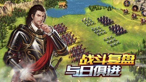 文明创世纪最新版