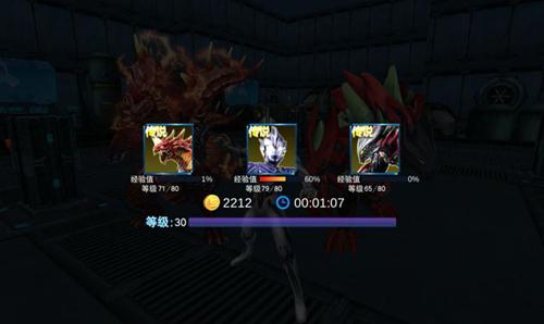 奥特曼传奇英雄免登陆版航空港玩法2