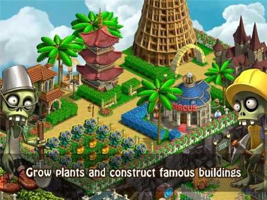 僵尸漂流(Zombie Castaways)1.1.5