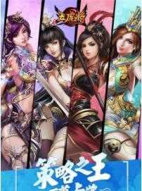 蜂鸟五虎将送万充