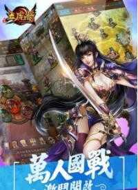 蜂鸟五虎将送万充