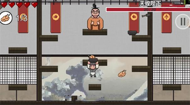 火山哥哥自制鸡汤来咯