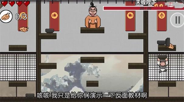 火山哥哥自制鸡汤来咯