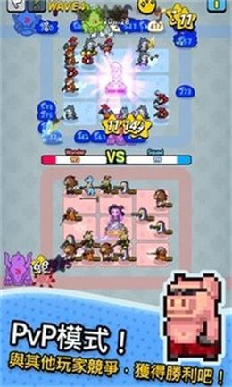 动物随机防御正式版BT版